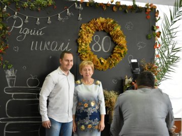 Луцька школа відсвяткувала 80-річчя. ФОТО