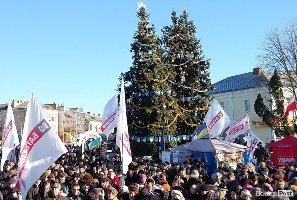 Тисяча лучан сказала «ні» політичним репресіям. ФОТО