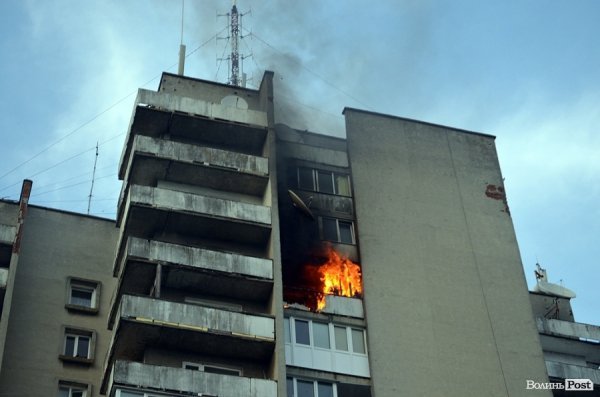 Як горіла 16-поверхівка в центрі Луцька. ФОТО. ВІДЕО