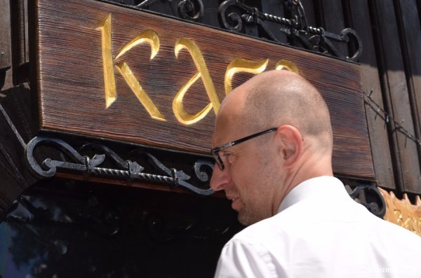 Міністри у Луцьку. Фотовраження