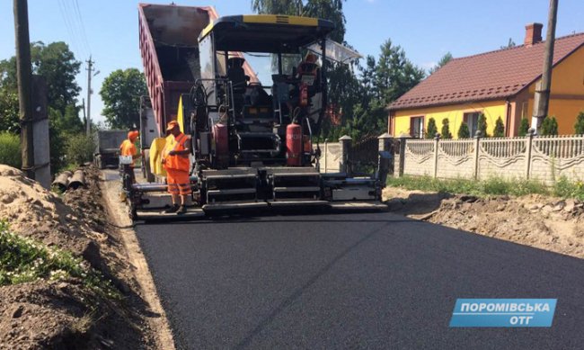 У волинській громаді дорогу ремонтують за новою технологією. ФОТО