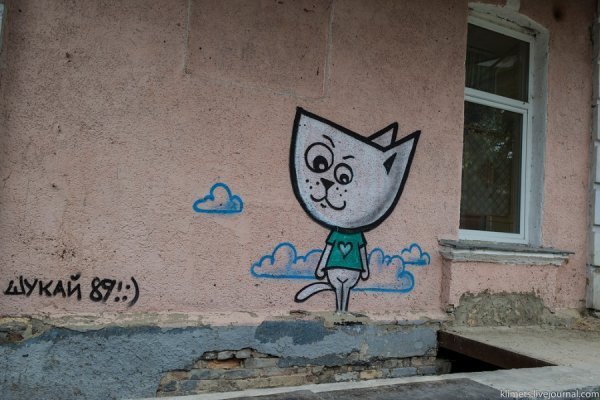 Луцьк очима фотографа з Росії. ФОТО