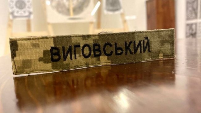 Фото та експонати від захисників: у художньому музеї Луцька започаткували акцію