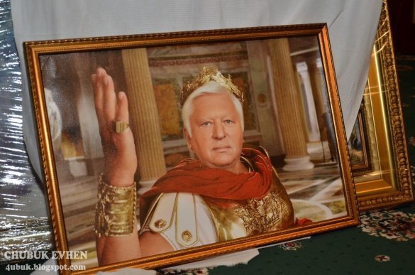 Віктор Пшонка