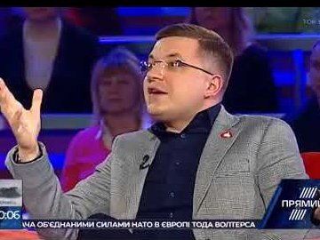 Відомий луцький журналіст посперечався з ведучим популярного ток-шоу. ВІДЕО