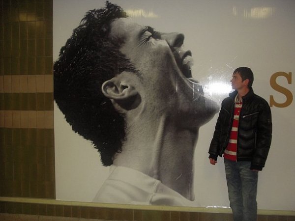 Автор - Андрій Костенко