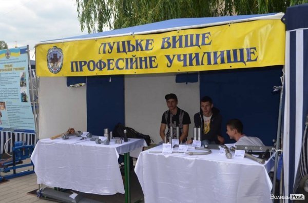 У Луцьку відбулась виставка-ярмарок виробів від студентів та майстрів профтехосвіти. ФОТО