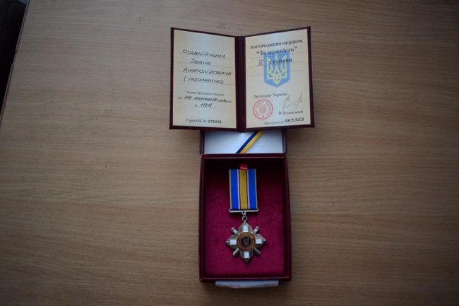Дружині загиблого Героя з Волині Івана Ставнійчука вручили його посмертну нагороду