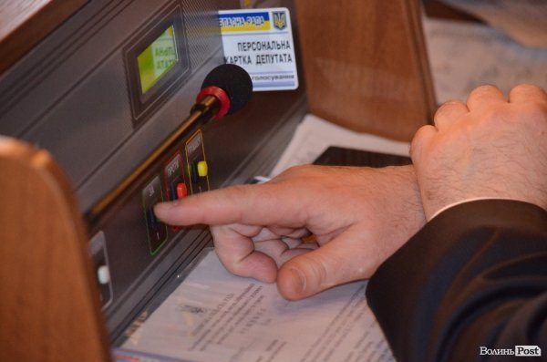 Сесія Волиньради: годинники, гаджети та «Однокласники». ФОТО