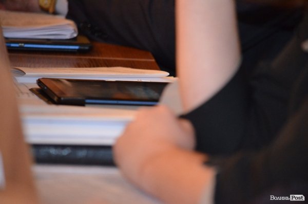 Сесія Волиньради: годинники, гаджети та «Однокласники». ФОТО