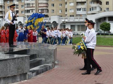 Як у Луцьку відзначили День Конституції. ФОТО