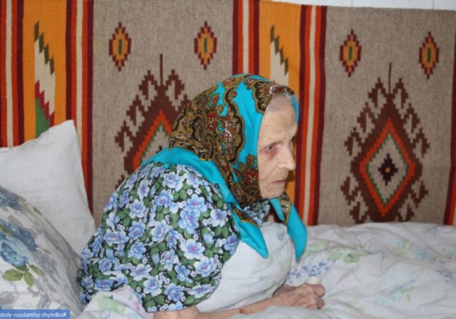 З Днем Незалежності привітали 102-річну жительку району на Волині. ФОТО