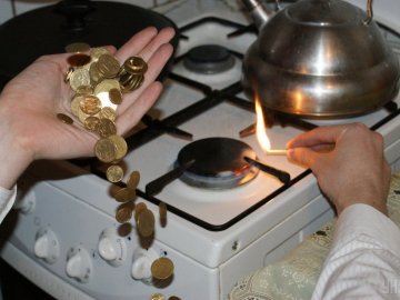 Від сьогодні ціна на газ виросте майже на чверть