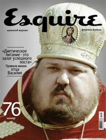 Черговий тролінг Путіна: тепер за заборону ввезення імпортних продуктів. ФОТОЖАБИ