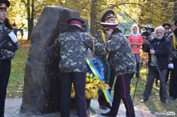 На Покрову у Луцьку освятили камінь на місці пам’ятника Волинським Героям АТО. ФОТО