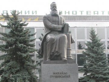 У Луцьку вшанують пам’ять першого Президента УНР
