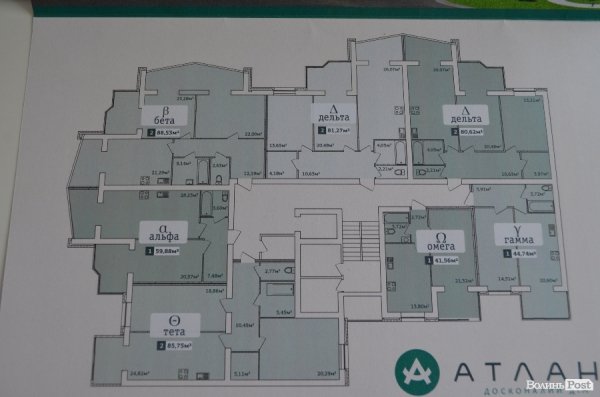 Будівельна компанія  NK Group збудує у Луцьку житловий комплекс зі скла*