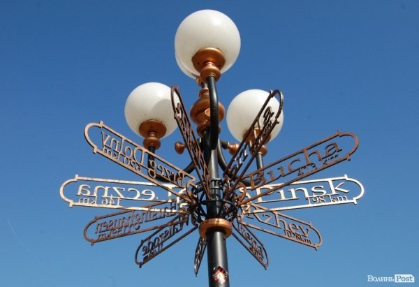 Ковель буденний. ФОТО