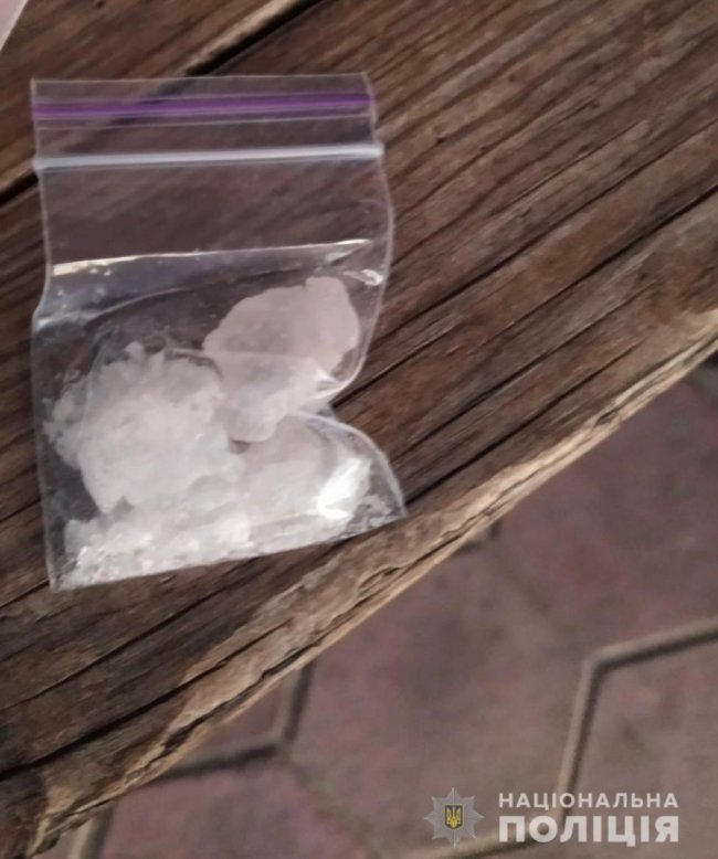 Троє волинян збували наркотики і психотропи через інтернет 