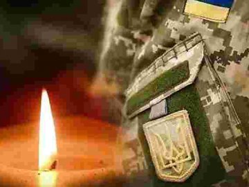 Захищаючи Україну, загинув воїн з Волині Владислав Воронюк