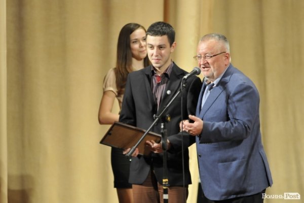 Визначили кращих студентів Волині. ФОТО
