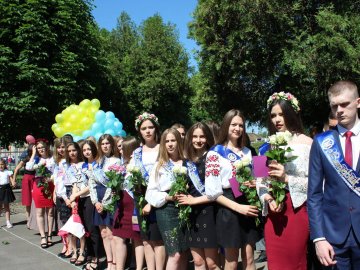 Останній дзвоник у громаді під Луцьком. ФОТО