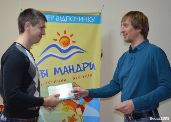 Олег Сусяк та директор турагенції Віталій Новицький