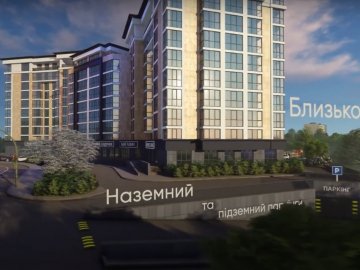 Жити, як в Берліні: луцький бізнесмен показав, як будує новий ЖК. ВІДЕО