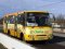 Хто у Луцьку зможе безкоштовно їздити міськими автобусами: прізвища