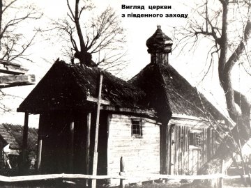 Показали унікальні світлини волинської церкви, якої більше не існує. ФОТО