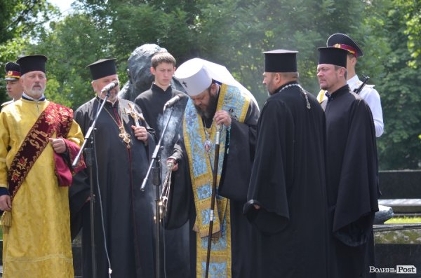У Луцьку вшанували пам'ять жертв війни. ФОТО