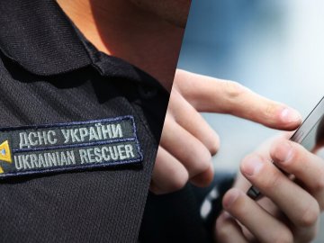 На Волині ДСНС тестуватиме інформування населення про загрози через мобільні