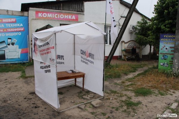 23-й округ, вибори: фінішна пряма. ФОТО. ВІДЕО