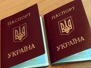 В Україні перестали видавати паспорти