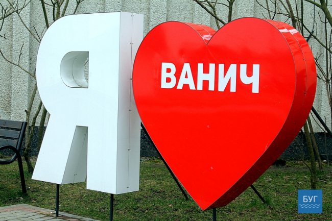 На Волині познущалися з туристичної родзинки. ФОТО