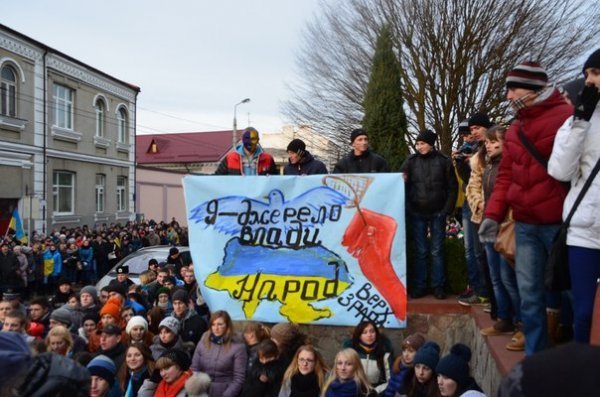 Луцькі революційні плакати. ФОТО