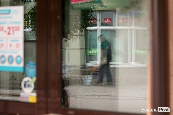 Місто, яке я люблю. Луцьк прокидається. Частина 5