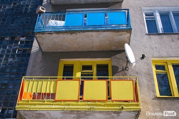 Місто, яке я люблю. Луцькі балкони