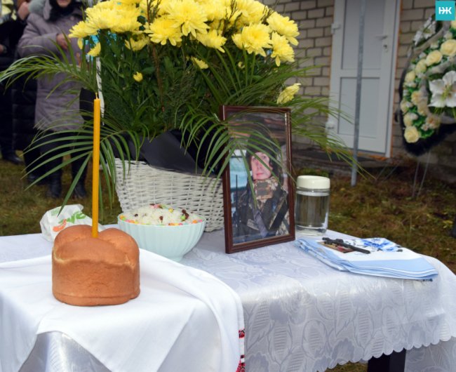 Загинув у Маріуполі: попрощалися з волинським Героєм Владиславом Симоновичем