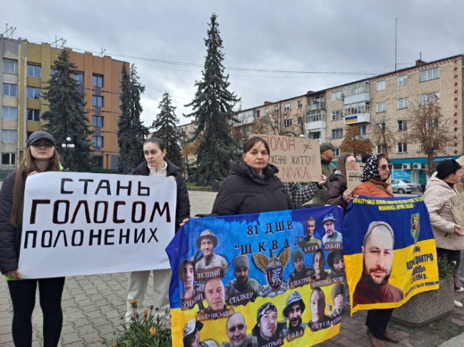 У кількох містах на Волині відбулися акції на підтримку полонених. ФОТО