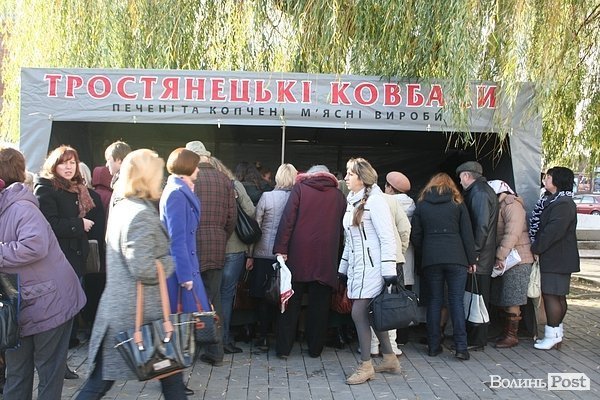 У центрі Луцька – ярмарок. ФОТО