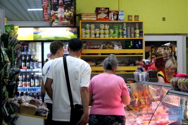 Заплати за бабусю: волиняни приєднались до всеукраїнського флешмобу. ФОТО 