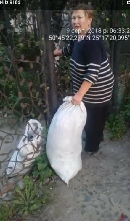 «Фокус» не пройшов: лучанку покарали за підкидання сміття