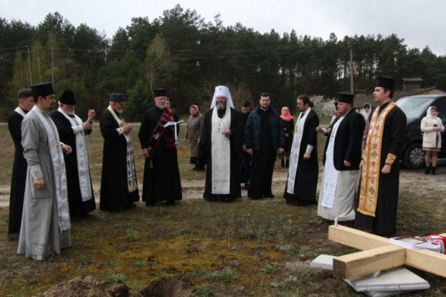 На Волині побудують ще один монастир. ФОТО