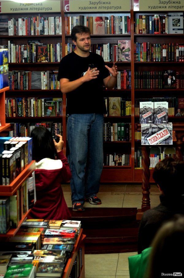 У Луцьку представили книгу про трудових мігрантів. ФОТО 