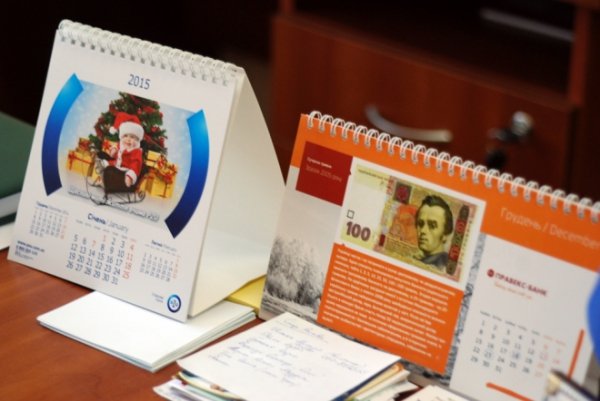 Як виглядає скромний кабінет депутата Луцькради Романа Романюка