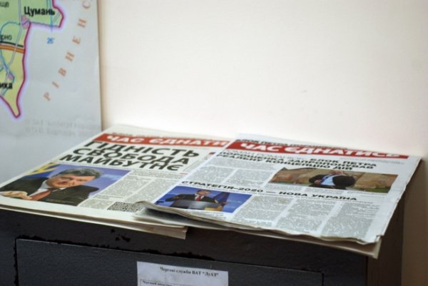 Як виглядає скромний кабінет депутата Луцькради Романа Романюка