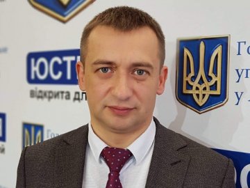 Призначили нового керівника Західного управління юстиції, у підпорядкуванні якого буде і Волинь
