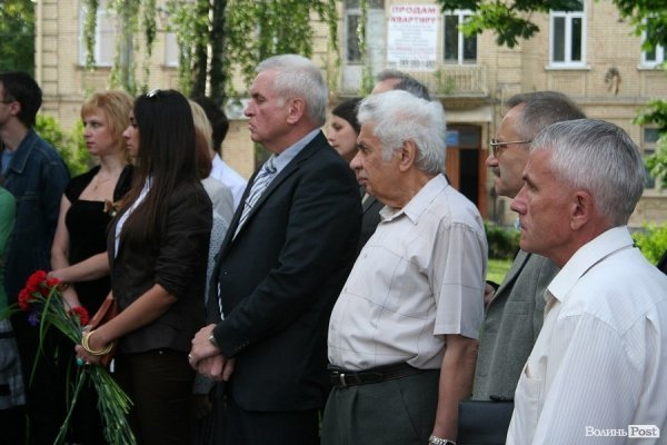 У Луцьку Петра Маха вшанували меморіальною дошкою