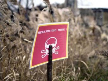 На Миколаївщині на міні підірвалась машина, серед потерпілих – немовля 